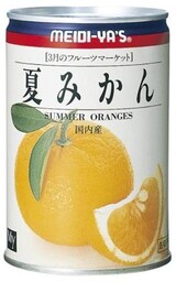  フルーツマーケット　夏みかん