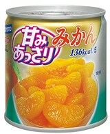  甘さあっさりみかん
