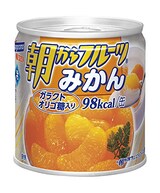  朝からフルーツ　みかん
