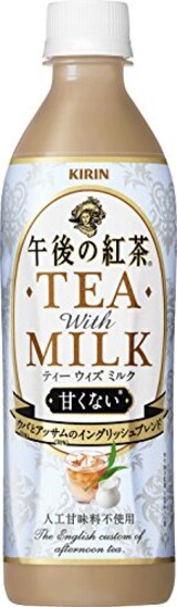  午後の紅茶 ティー ウィズ ミルク