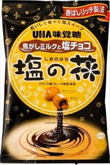  塩の花焦がしミルクと塩チョコ