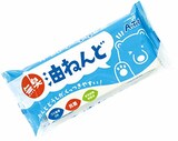  無臭・抗菌 油ねんど
