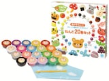  こねこねくらぶ ねんど20色セット