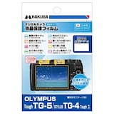 デジタルカメラ液晶保護フィルム