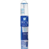  クリニカトラベルセット