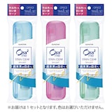  Ora2 ミー ステインクリア オフィス&トラベルセット