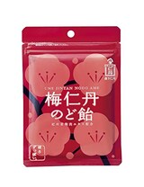  梅仁丹のど飴