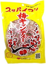  スッパイマン 梅キャンディー 12袋