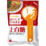  1/2　上白糖