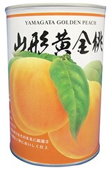  山形　黄金桃2つ割