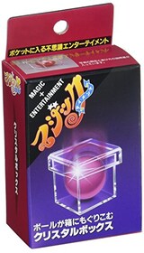  クリスタルボックス