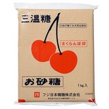  さくらんぼ印　三温糖