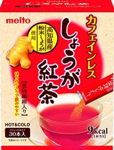  しょうが紅茶