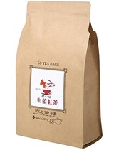  生姜紅茶