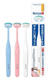  BUTLER やさしい舌ブラシ