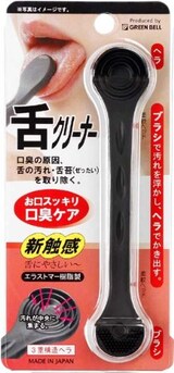  舌クリーナー