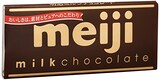  ミルクチョコレート