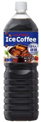  アイスコーヒー 味わい微糖