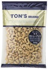  カシューナッツ