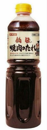  秘伝 焼肉のたれ