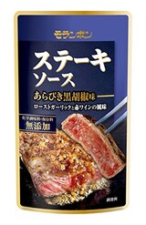  ステーキソース あらびき黒胡椒味