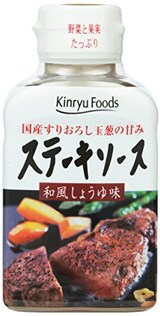  ステーキソース 和風醤油味