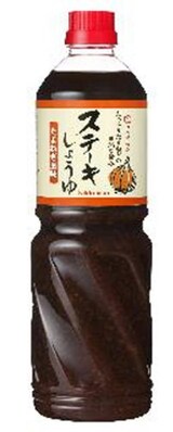  キッコーマン ステーキたまねぎ