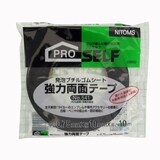  強力両面テープ