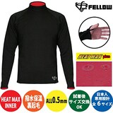  タッパー　ロングスリーブ