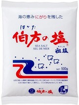  伯方の塩 粗塩