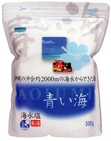  ママパン 沖縄の海水塩