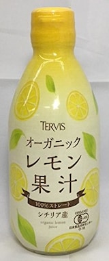  オーガニックレモン果汁