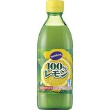  サンキスト100%レモン