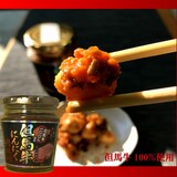  但馬牛にんにく肉味噌