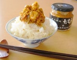 炭火焼肉たむらのにんにく肉味噌
