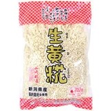  生黄糀