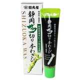  田丸屋　静岡ザク切り本わさび 