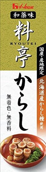  ハウス 料亭からし