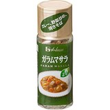  ガラムマサラ