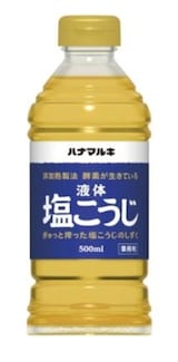  ハナマルキ 業務用液体塩こうじ
