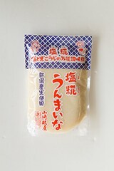  山崎糀屋　塩糀うんまいな