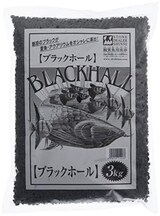  観賞魚用底砂