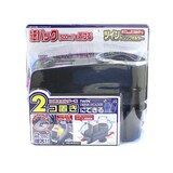  ミラリード ツインドリンクホルダー ブラック