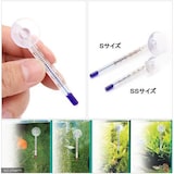  クリスタル水温計