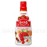  かけるトマトのソース 業務用