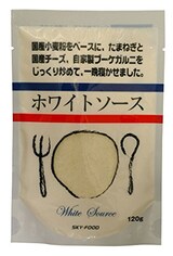  ホワイトソース