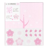  デザインフィル 桜柄シール色紙