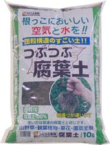  緑創　つぶつぶ腐葉土