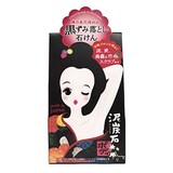  泥炭石 ボディスクラブ