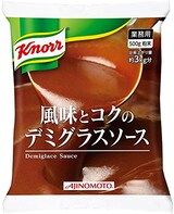  風味とコクのデミグラスソース